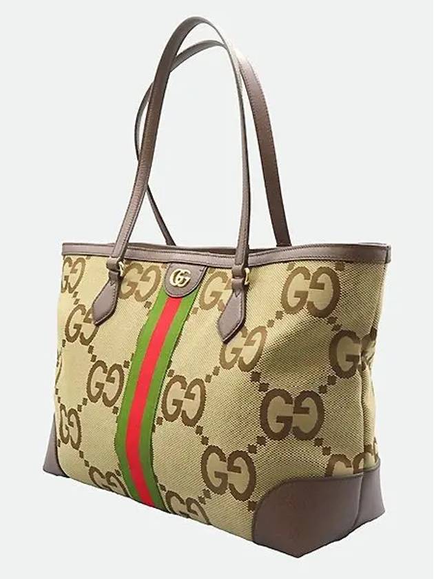 631685 tote bag - GUCCI - BALAAN 3