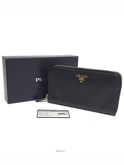 women s long wallet - PRADA - BALAAN 2