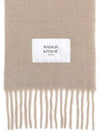 Baby Alpaca Plain Muffler Dark Beige - MAISON KITSUNE - BALAAN 5