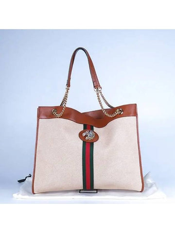 537219 shoulder bag - GUCCI - BALAAN 1