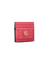 GG Matelassé Card Wallet Pink - GUCCI - BALAAN 5