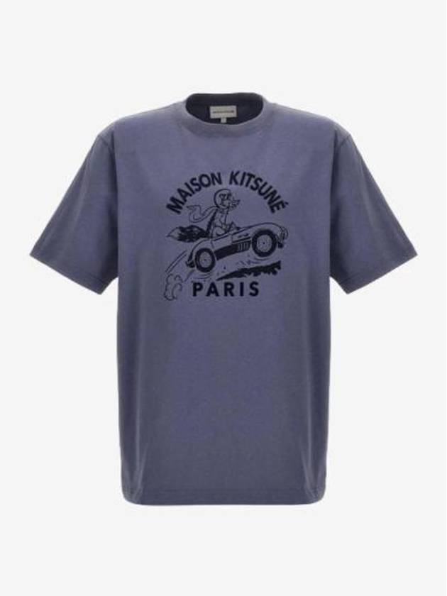 Racing Fox Short Sleeve T-Shirt Light Blue - MAISON KITSUNE - BALAAN 2