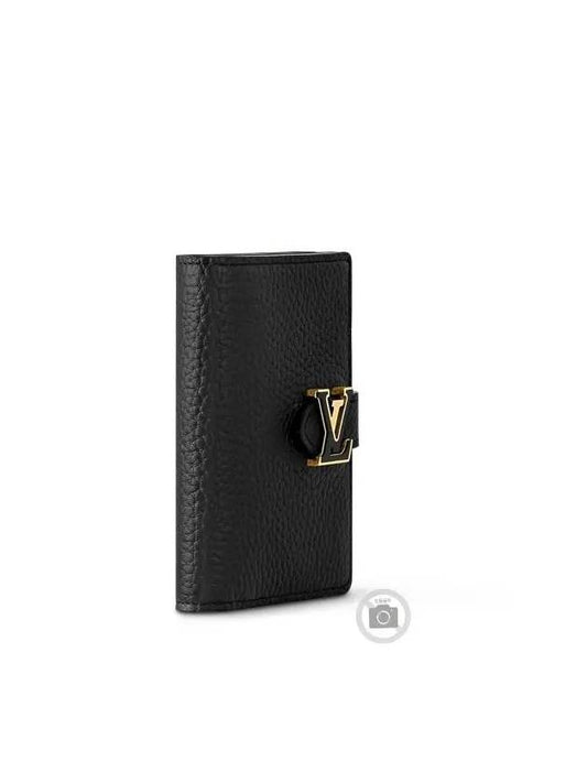 LV Vertical Compact Half Wallet Galet - LOUIS VUITTON - BALAAN 2