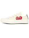 Chuck Taylor Sneakers White - COMME DES GARCONS - BALAAN 5