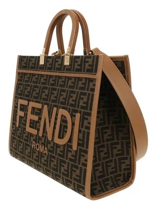 Sunshine Medium FF Jacquard Tote Bag Brown - FENDI - BALAAN 3