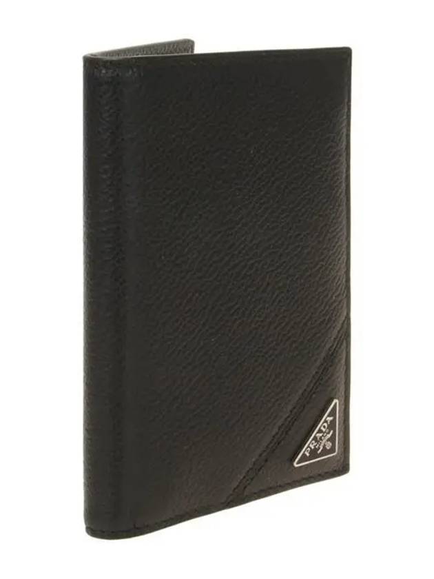 Vitello Grain Silver Logo Card Wallet Black - PRADA - BALAAN 3