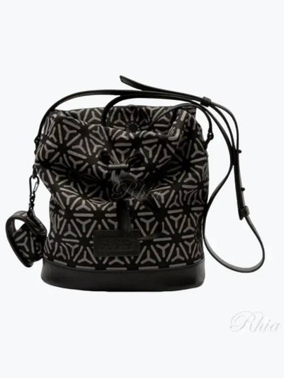 Courier Temary Bucket Bag Misty Grey - KENZO - BALAAN 2