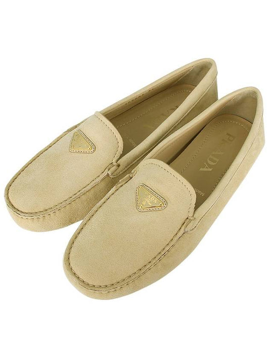 Loafer 1DD081008 F0379 Beige - PRADA - BALAAN 2