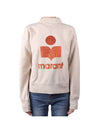 Moby Logo Print Sweatshirt Beige - ISABEL MARANT - BALAAN 1