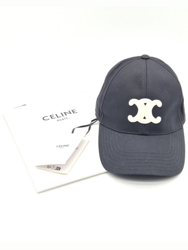 Triomphe Logo Cotton Ball Cap Black - CELINE - BALAAN 3