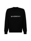 Logo Wool Knit Top Black - GIVENCHY - BALAAN 2