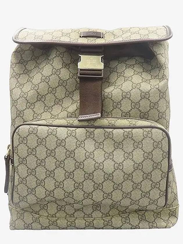 246103 backpack bag - GUCCI - BALAAN 1