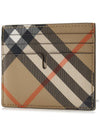 Check Card Wallet Beige - BURBERRY - BALAAN 3