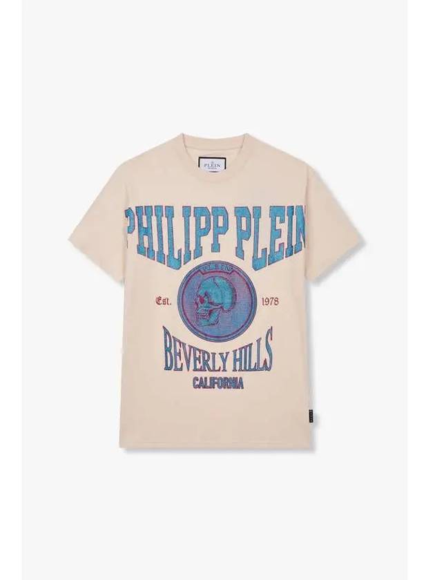 Men s Hotfix Circle Skull T Shirt Beige - PHILIPP PLEIN - BALAAN 1