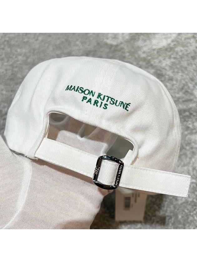 Double Fox Head Patch Ball Cap White - MAISON KITSUNE - BALAAN 7