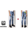 Tidy Biker Jeans Blue - DSQUARED2 - BALAAN 4