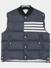 Men's Matte Diagonal Nylon Down Padded Vest Navy - THOM BROWNE - BALAAN 4