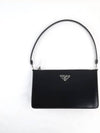 Brushed Leather Mini Bag Black - PRADA - BALAAN 2