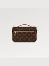 Pochette Metis East West Shoulder Bag Brown - LOUIS VUITTON - BALAAN 4