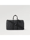 Keepall 45 Bandouliere Damier Canvas Duffel Bag Grey - LOUIS VUITTON - BALAAN 1