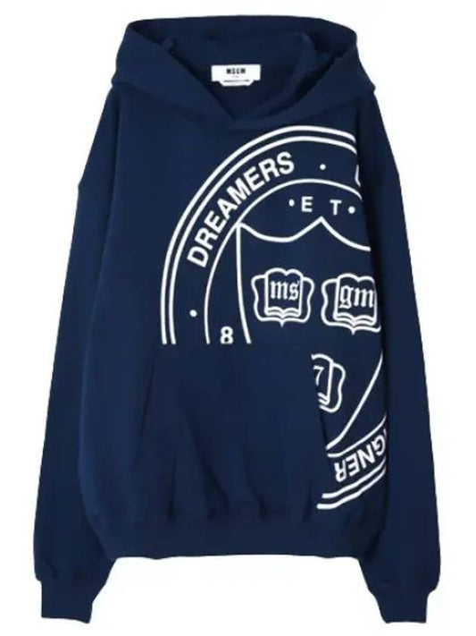 Logo Cotton Hooded Sweatshirt Men - MSGM - BALAAN 1