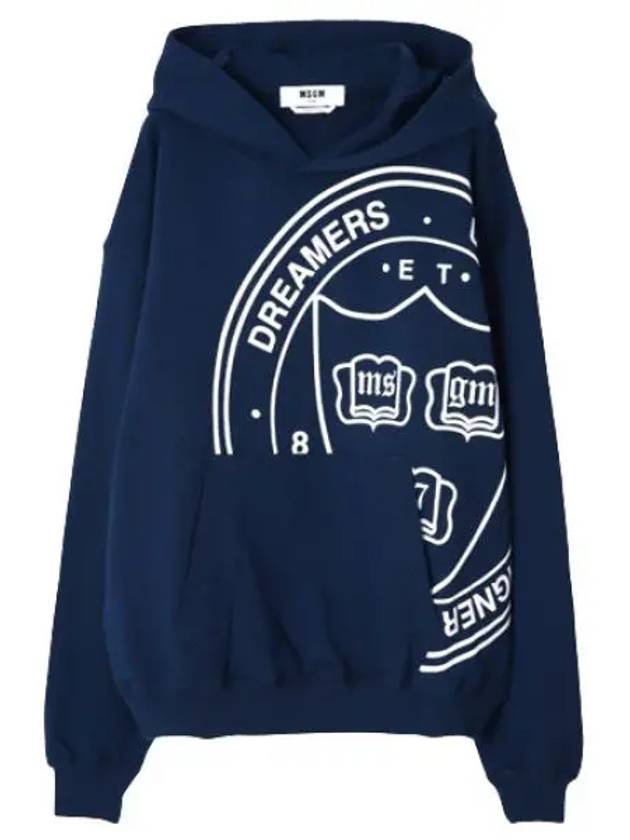 Logo cotton hooded sweatshirt - MSGM - BALAAN 1