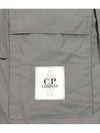 C.P company Memri coat - CP COMPANY - BALAAN 8