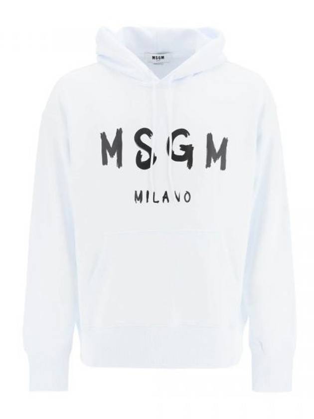 Brushed Logo Print Cotton Hoodie White - MSGM - BALAAN 2