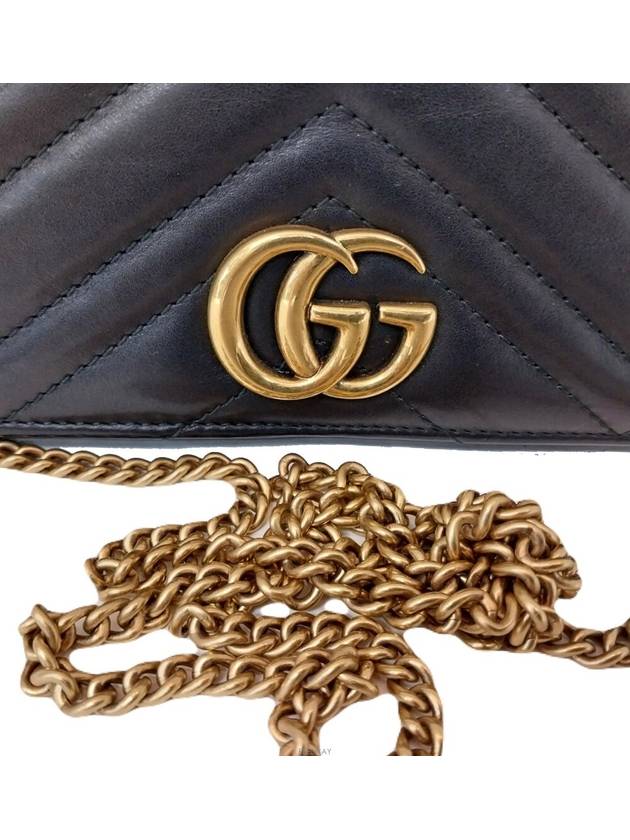 women cross bag - GUCCI - BALAAN 7