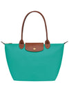 Le Pliage Original Tote Bag M Turquoise L2605089P70 - LONGCHAMP - BALAAN 1