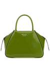 Bag 1BA366ZO6 F0ZCM B0440291739 - PRADA - BALAAN.