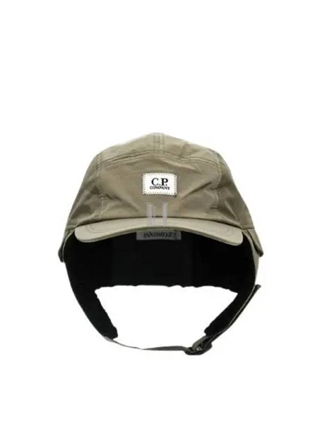 Chrome R Logo Patch Earflap Ball Cap Beige - CP COMPANY - BALAAN 2