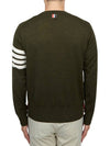 4 Bar Armband Classic Merino Wool Knit Top Dark Green - THOM BROWNE - BALAAN 4