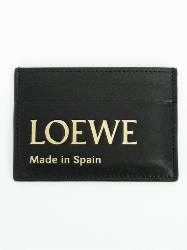 Logo Print Card Holder Wallet Black CLE0322X011100 - LOEWE - BALAAN 2