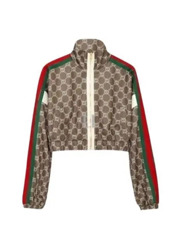 Interlocking G Zip-up Crop Jacket Brown - GUCCI - BALAAN 2