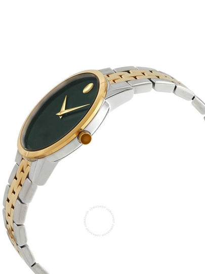 Movado Museum Classic Quartz Green Dial Ladies Watch 0607631 - MOVADO - BALAAN 2