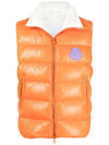 Parken Quilted Padding Vest Orange - MONCLER - BALAAN 3