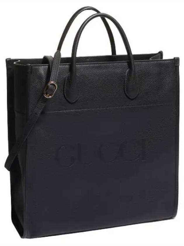 Logo Medium Tote Bag Men - GUCCI - BALAAN 1