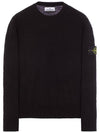 Soft Cotton Crewneck Knit Sweatshirt Black - STONE ISLAND - BALAAN 2