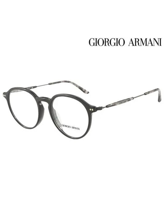 Glasses Frame AR7156F 5017 Round Men Women - GIORGIO ARMANI - BALAAN 1