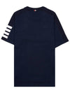 4-Bar Striped Cotton Short Sleeve T-Shirt Navy - THOM BROWNE - BALAAN 3