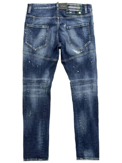 Tide Biker Jeans S74LB1586 - DSQUARED2 - BALAAN 2