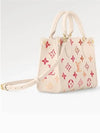 OnTheGo BB Tote Bag Sunrise Aquarelle - LOUIS VUITTON - BALAAN 4