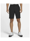 Men's Dry Fit Golf Shorts Black - NIKE - BALAAN 2