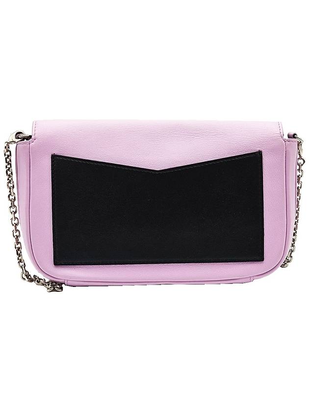 Christian Dior Pinkish Purple Leather Mini Chain Crossbody Bag - DIOR - BALAAN 4