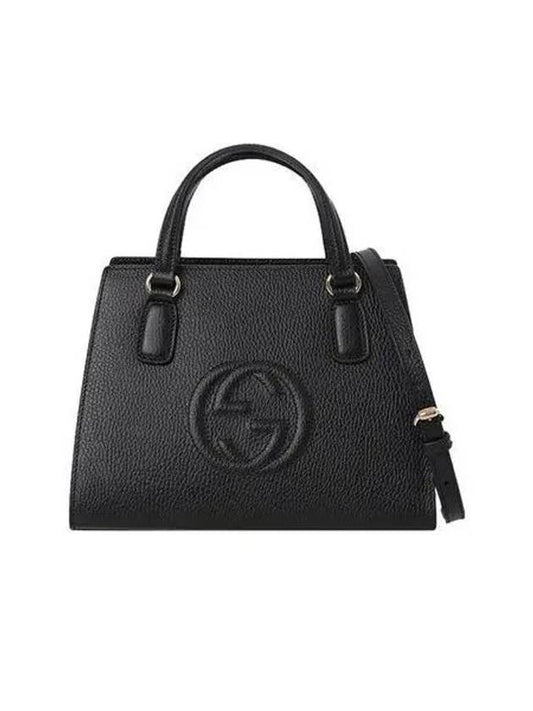 Soho top handle small tote bag black 607 1065723 - GUCCI - BALAAN 1