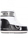 Icon Nylon Middle Boots White - MOON BOOT - BALAAN 1
