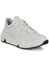 Chunky Low Top Sneakers White - ECCO - BALAAN 5