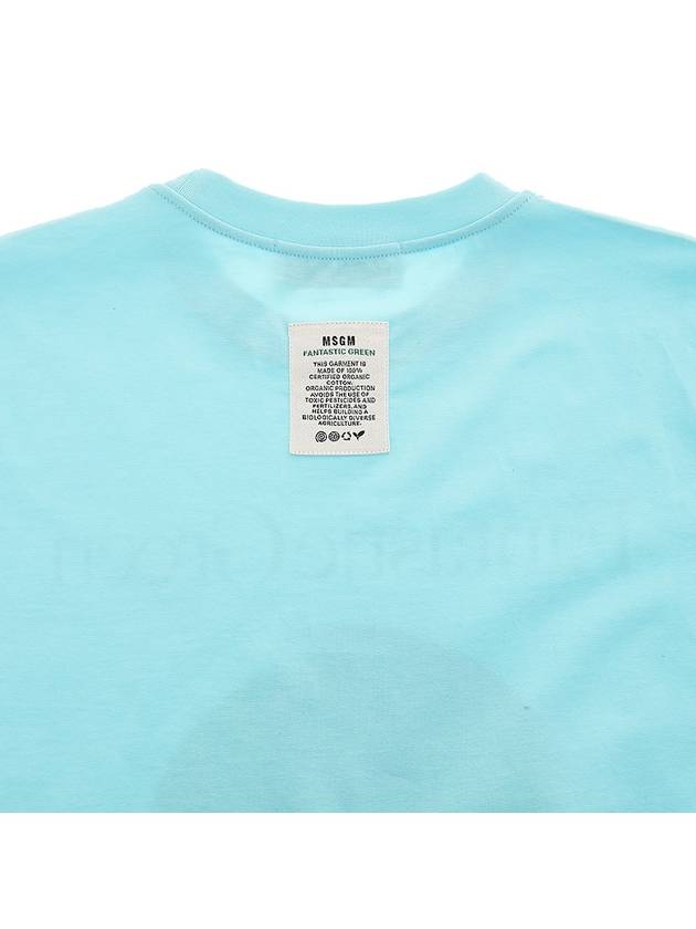 Fantastic Green Logo Short Sleeve T-Shirt Blue - MSGM - BALAAN 9