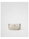 Saffiano Leather Mini Bag White - PRADA - BALAAN 2